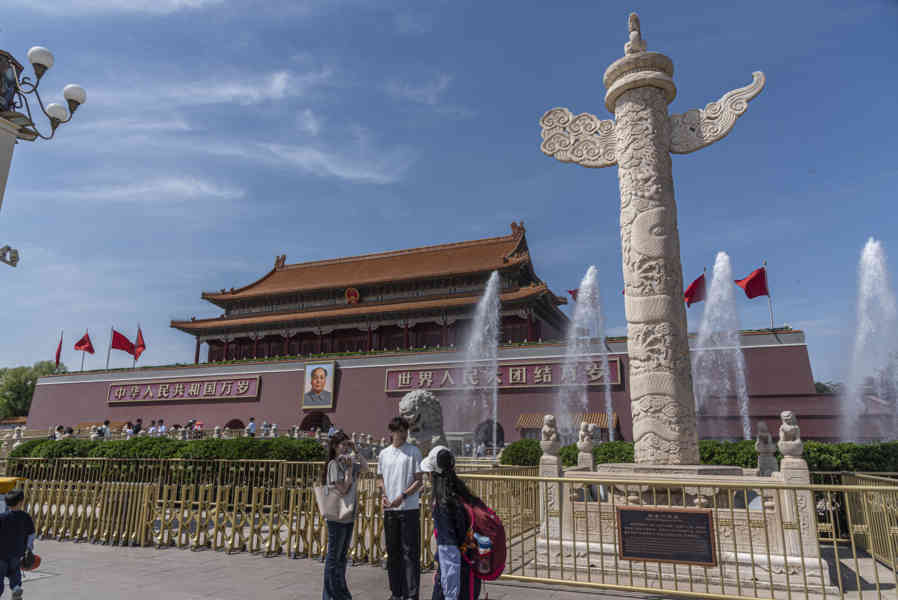 China - Beijing 013 - Ciudad Imperial